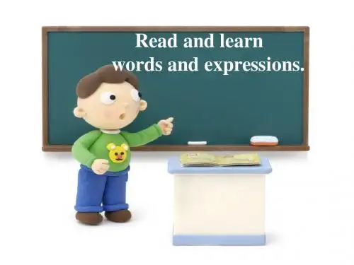新外研版八年级英语下册Module 4 Words and expressions教学课件