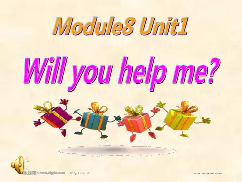 小学英语五年级下册  M8U1Will_you_help_me