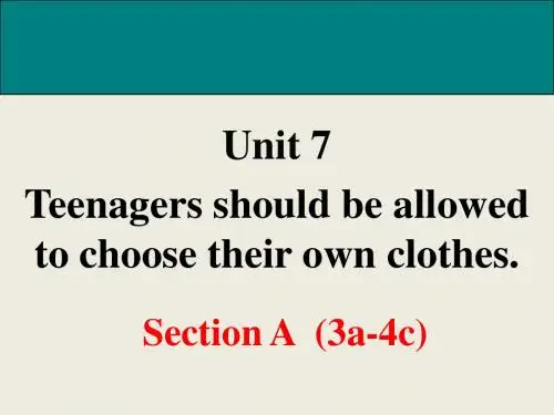 2019Unit 7 Section A 第二课时教育精品.ppt.ppt