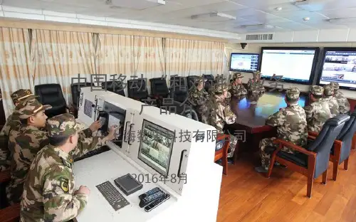 中国移动“和对讲”业务产品介绍(课堂PPT)