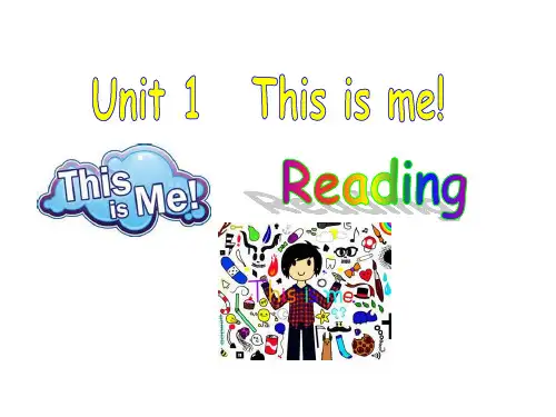 牛津译林版7A英语七年级上册unit1 This is meReading课件