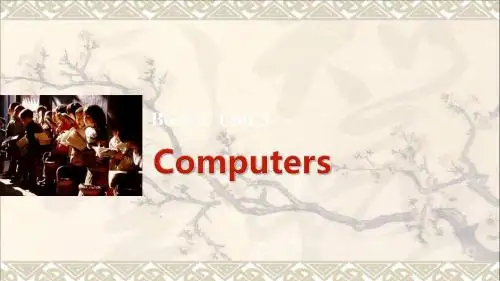 高考英语一轮复习 Unit 3 Computers课件 新人教版必修2