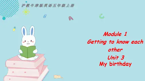 沪教牛津版小学五年级英语上册 Module 1 Unit 3第二课时课件
