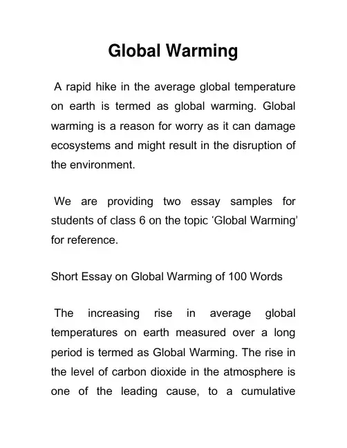 全球变暖 Global Warming 英语作文(6)