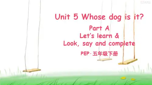 PEP五年级英语下册Unit 5 Part A 第2课时课件