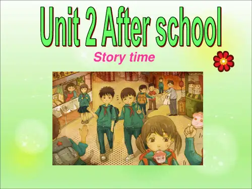 四年级下册英语课件-Unit2 After school(第1课时) ｜译林版(三起) (共39张PPT)