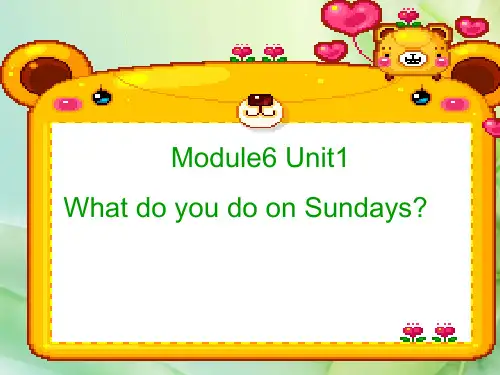 新外研版(三起)三年级下册Module 6《Unit 1 What do you do on Sundays》ppt课件2