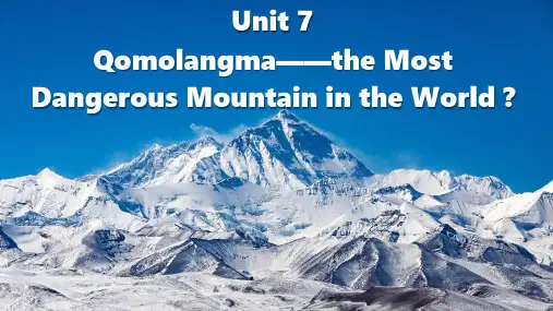 人教版八年级英语下册Unit 7   Section A 3a-3c课件