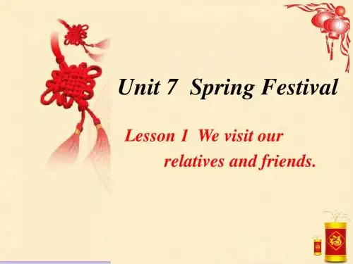 鲁科版英语五年级上册Unit7 Spring Festival 单元课件