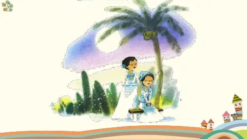 (部编版)小学语文一级上册《ie üe er》PPT公开课课件