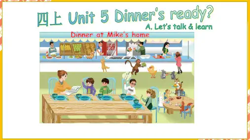 Unit5Dinner’sready(课件)人教PEP版英语四年级上册2