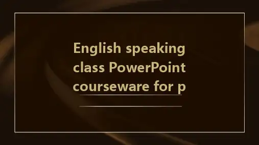 英语口语课ppt课件小学