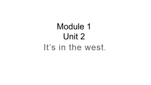 (三起)外研版六年级英语上册 M1Unit2