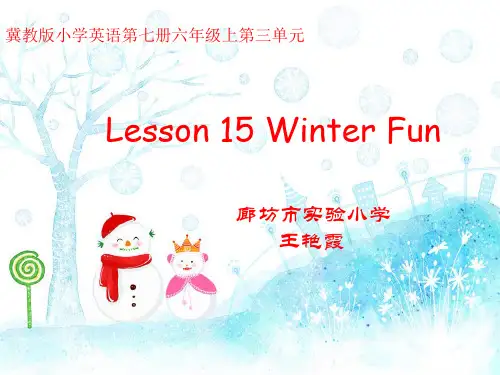 Lesson15WinterFunppt课件小学英语冀教版三年级起点六年级上册_8