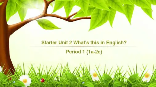 最新人教版七年级英语上册  Starter Unit 2 (1a-2e) 课件