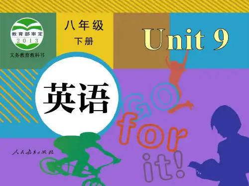 新人教版八年级英语下unit9SingaporePPT课件