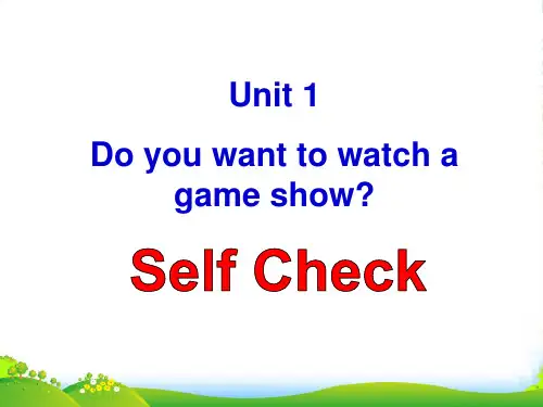 鲁教版七年级英语下册Unit1_SectionB_Self_Check_优质课件