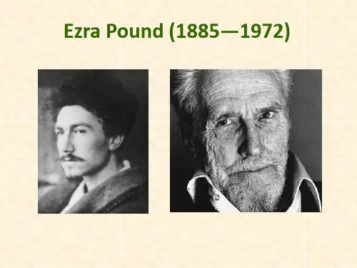 Ezra Pound埃兹拉.庞德