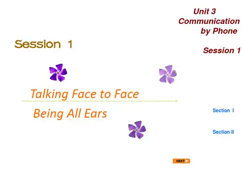 新编实用英语第二版2电子教案unit3PE2-U3-Session1
