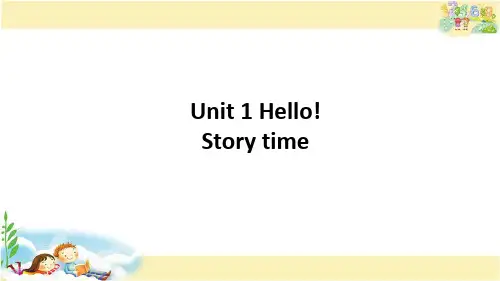 译林英语三年级上册  Unit 1 Hello