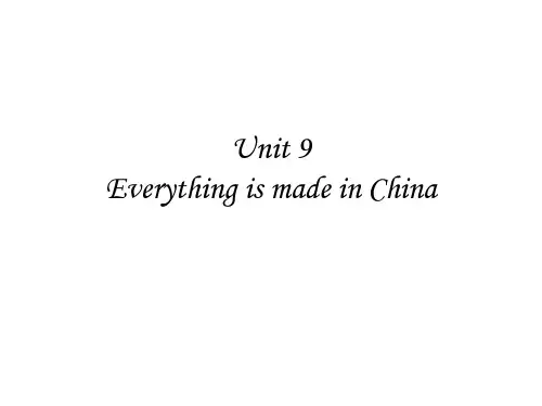 高教版中职英语(基础模块 第2册)Unit 9《Everything is made in China》ppt课件3