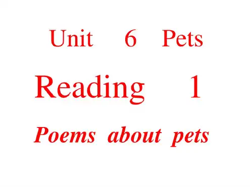 七年级英语下册unit-6-reading