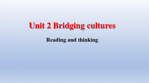 高二英语选择性必修第二册(2020版)_Unit2_Reading_and_Thinking_知识点