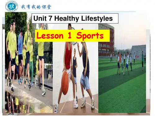中职英语第三册Unit7 Lesson 1 Sports(原创)