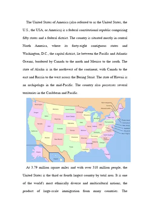 美国英文简介-An Introduction to U.S.