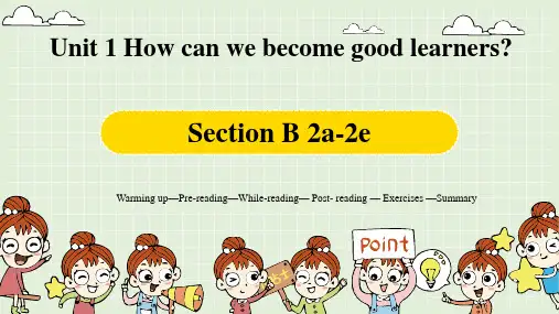 人教版新目标九年级上册英语 Unit1Section B 2a-2e 课件(共46张PPT)