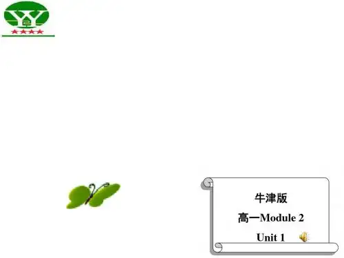 (牛津译林)高一英语必修二教学课件：Unit1TalesoftheunexplainedProject(共21张PPT)