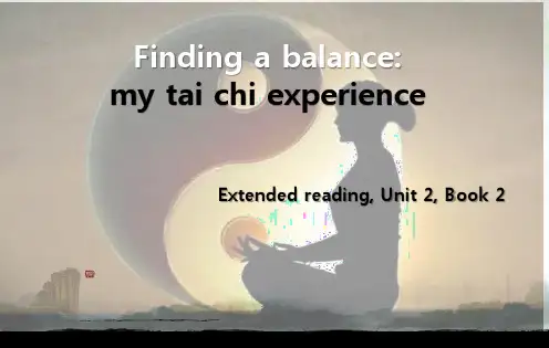 译林牛津必修二Unit2 Extended Reading公开课课件