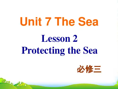 北师大版英语必修三 Unit 7 Lesson 2 课件(共52张PPT)