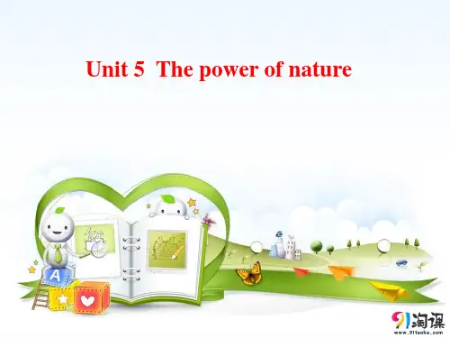 课件12：Unit 5 The power of nature