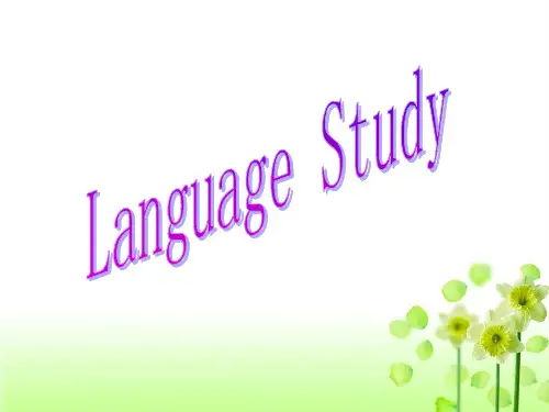 高中英语 unit1 language points 课件 新人教必修4