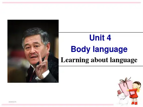 人教高中英语必修4unit4learning about language(共37张ppt)
