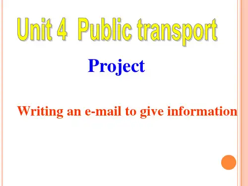 译林版高二英语下册选修7Unit4 Project  (共30张PPT)