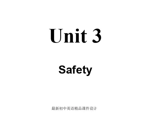 最新冀教版初中英语九年级上册《Lesson 13 Be Careful,Danny! 》精品PPT课件 (3)