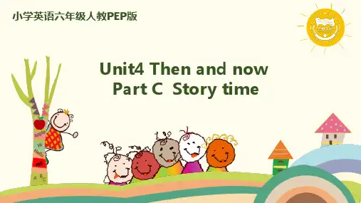 人教pep版英语六年级下册 7.Unit4-PartC-Story time