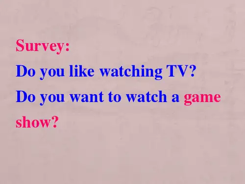 2013年秋人教版英语八年级上unit5Do-you-want-to-watch-a-game-sh