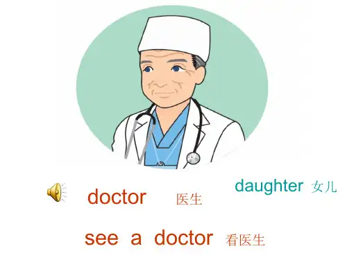 闽教课标版六年级下Unit 3 Seeing a Doctor Part A
