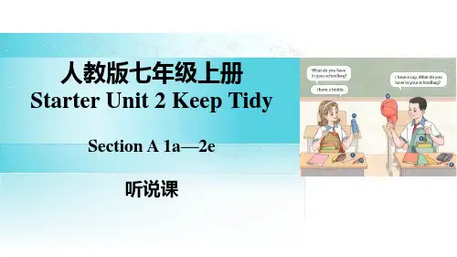 Starter Unit 2Section A(1a-2e)(课件)七年级英语上册(人教版2024)