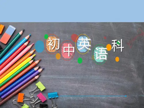 外研英语八年级下册课件-Moudule5 Unit 2  (共28张PPT)
