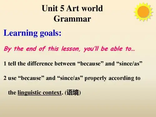 牛津译林版九年级上册Unit 5《Art world》(Grammar)课件1