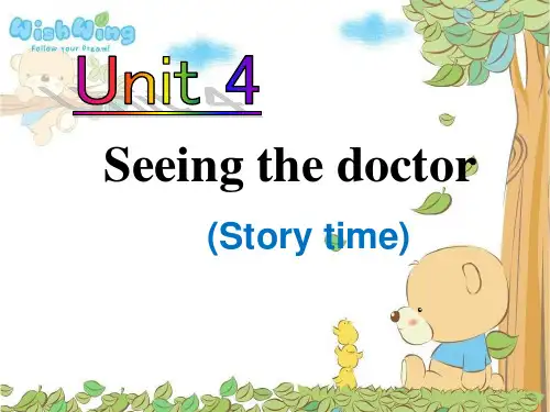 五年级英语下册课件-Unit 4 Seeing the doctor（Story time）（200）-译林版