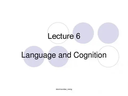 【英语学习】Language and Cognition-精品文档