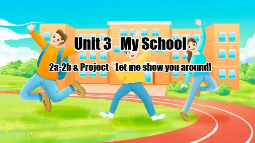Unit 3 Section B( Project)(课件)七年级英语上册(人教版2024)