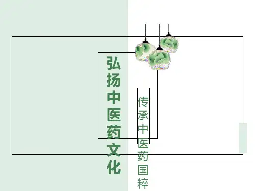 宫寒痛经卵巢囊肿子宫肌瘤