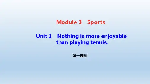 初中英语八年级上册Module3Sports作业课件打包7套 外研版