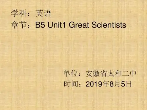 人教版高中英语Book 5 Unit1 Great scientists reading 教学课件 (共27张PPT)